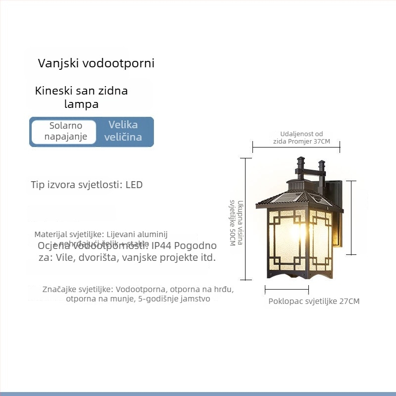 Vanjska zidna svjetiljka u novokineskom stilu, vodootporna, za dvorište, balkon, vrt i vrata