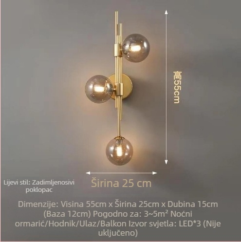 Zidna svjetiljka za spavaću sobu i dnevni boravak, krem boja, francuski retro stil, nordijski minimalistički dizajn, za zid iza televizora