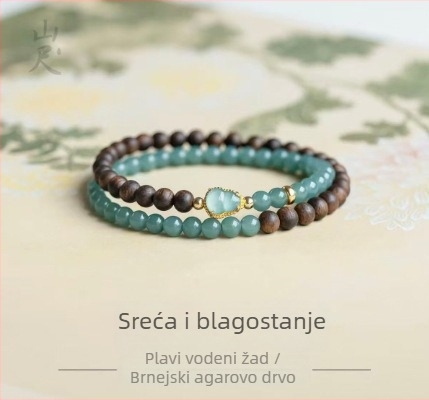 Fan Yu Prirodni agarwood, plavo-voden leden jade dvostruka kružna narukvica za žene, južni crveni jade nakit