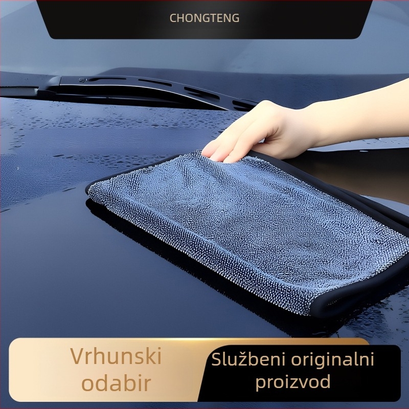 Chongteng Pletena krpa za auto – Visoka apsorpcija za sušenje i čišćenje automobila