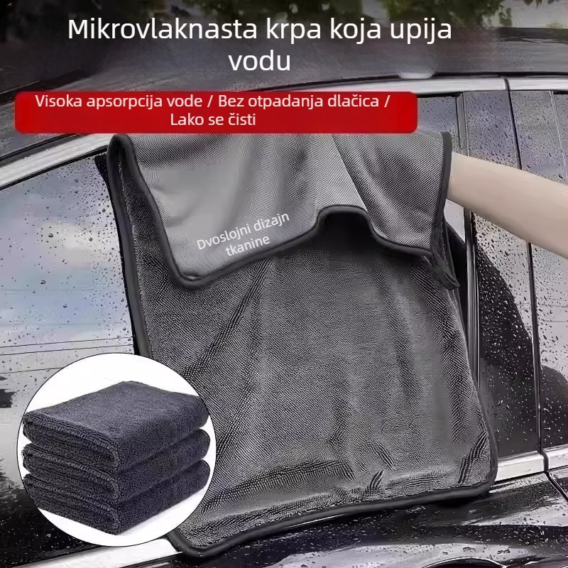 Chongteng Pletena krpa za auto – Visoka apsorpcija za sušenje i čišćenje automobila