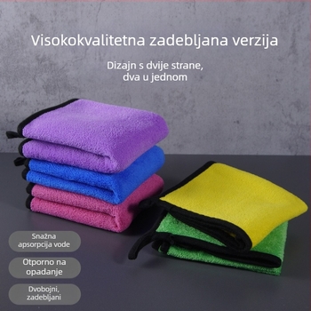 Dvostruka krpa za čišćenje automobila od coral fleecea, brzo suši, upija, debela, bez vlakana