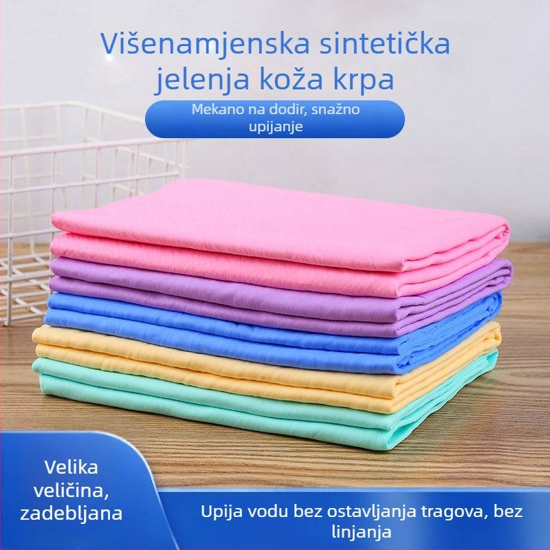 PVA sintetička jelenska koža ručnik za pranje automobila i sušenje kućnih ljubimaca, velur tkanina