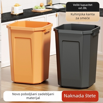 Koš za smeće velike kapacitete za dom i kuhinju, visokokvalitetan, velikih dimenzija, komercijalna upotreba