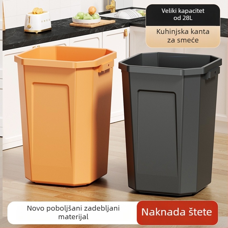 Koš za smeće velike kapacitete za dom i kuhinju, visokokvalitetan, velikih dimenzija, komercijalna upotreba