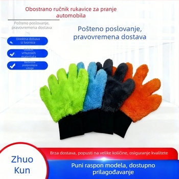 Petprstne vodootporne plišane rukavice za pranje automobila, dizajn medvjeđe šape za stvaranje pjene i čišćenje površine laka