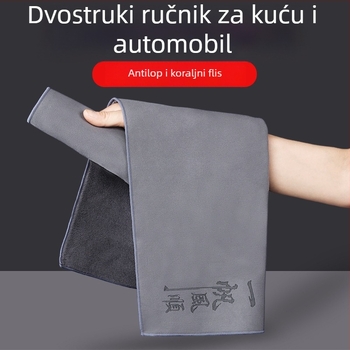Dvoslojna krpa za auto od velura i koralnog pliša, visoka upijanje, bez dlačica, postojana boja, debeli dvostrani ručnik za pranje automobila