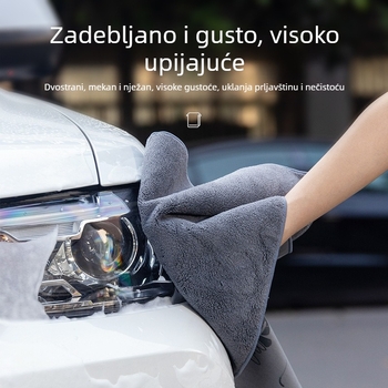 Dvoslojna krpa za auto od velura i koralnog pliša, visoka upijanje, bez dlačica, postojana boja, debeli dvostrani ručnik za pranje automobila