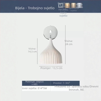 Krem akrilna zidna svjetiljka, nordičkog stila, ambijentalno LED osvjetljenje za hodnik, balkon, radnu sobu i spavaću sobu