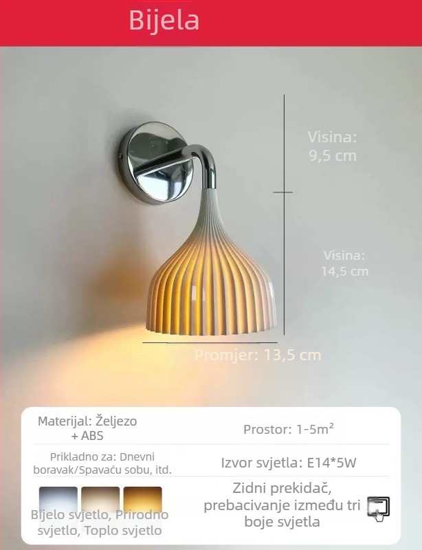 Krem akrilna zidna svjetiljka, nordičkog stila, ambijentalno LED osvjetljenje za hodnik, balkon, radnu sobu i spavaću sobu