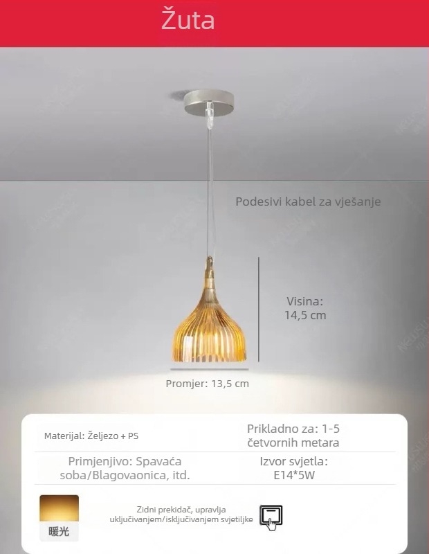 Krem akrilna zidna svjetiljka, nordičkog stila, ambijentalno LED osvjetljenje za hodnik, balkon, radnu sobu i spavaću sobu
