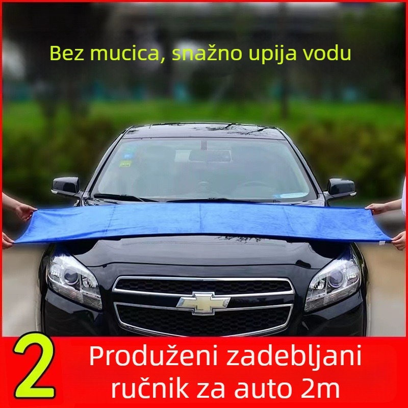 2 m krpa od mikrovlakana za pranje automobila – debela, upija, velika, bez dlačica, duga krpa za čišćenje automobila