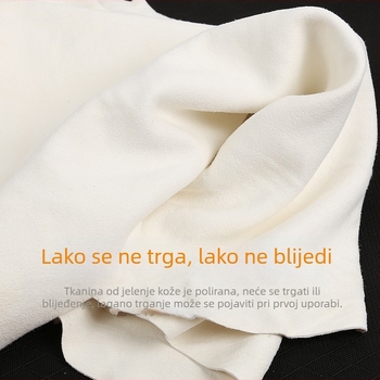 Velur krpa za čišćenje automobila, 40×70 cm