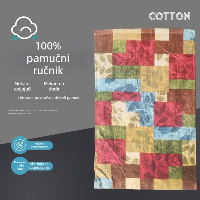 Rućnici i ručnici za kupaonicu – veleprodaja, veličina 120x60 cm, masa 80–100 g