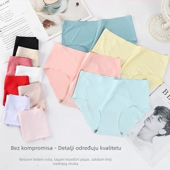 Bezšivne ženske gaćice od Ice Silk, jednofarbne, prozračne i brzo sušeće, ljetne tanke šorc hlače sa srednjim pojasom
