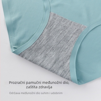 Bezšivne ženske gaćice od Ice Silk, jednofarbne, prozračne i brzo sušeće, ljetne tanke šorc hlače sa srednjim pojasom