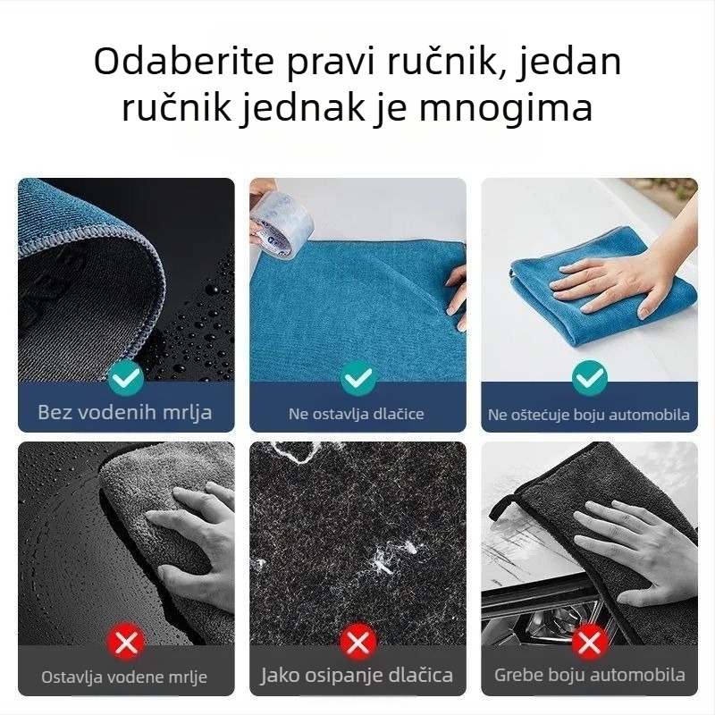 Ultra fina mikrovlakna, povećana debljina, premium krpa za pranje automobila, upija, za čišćenje unutrašnjosti, bez dlačica, s logom