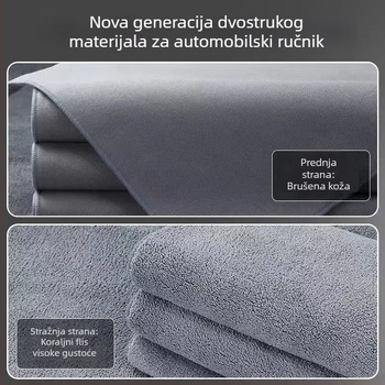 Dvostruka krpa za pranje automobila od koralnog flisa, debela, upija, velika, bez dlačica i tragova