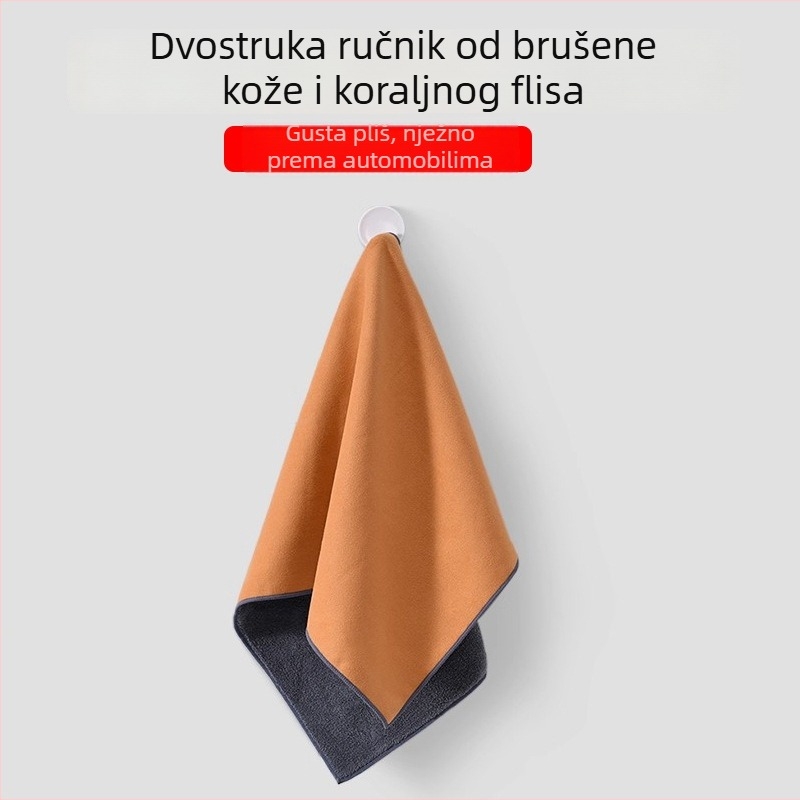 Dvostruka krpa za pranje automobila od koralnog flisa, debela, upija, velika, bez dlačica i tragova