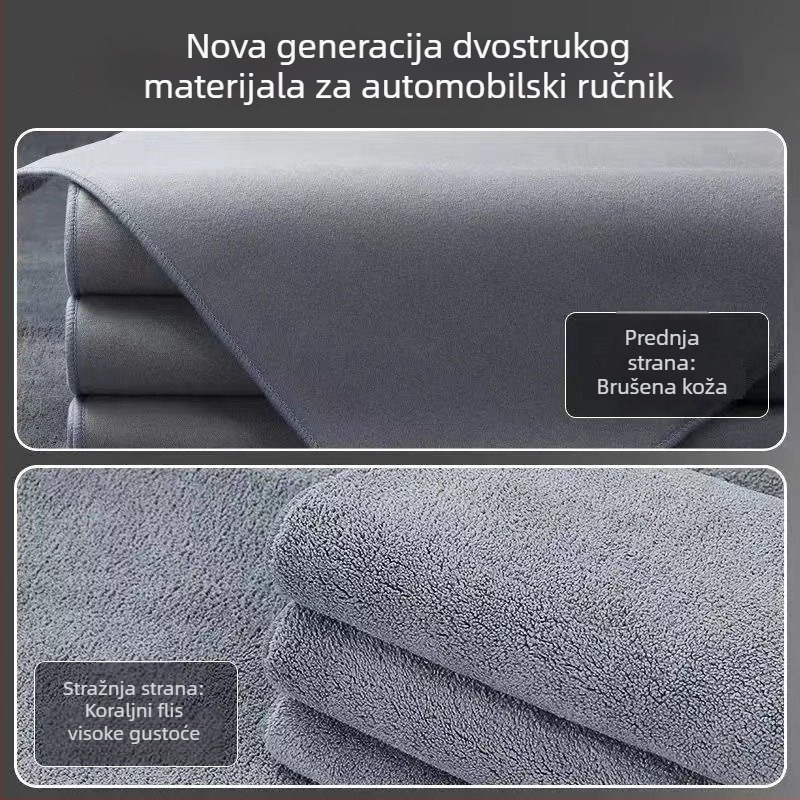 Dvostruka krpa za pranje automobila od koralnog flisa, debela, upija, velika, bez dlačica i tragova