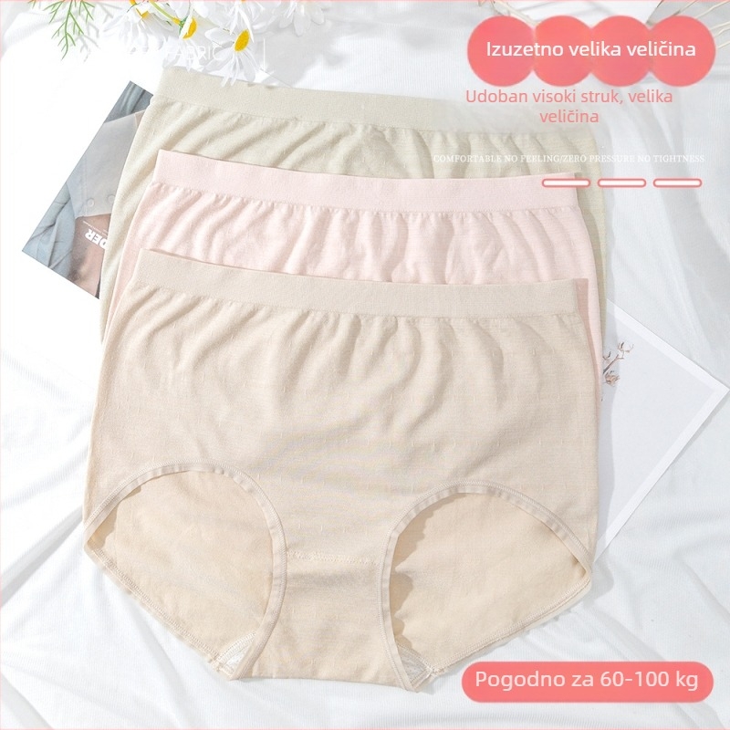 Ženske bešavne gaćice velikih veličina, visok struk, oblikovanje abdomena, prozračne, lagan ljetni model
