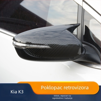 Kia K3 2013–2023 kapica retrovizora s oblikom rogova – dekorativno kućište ogledala