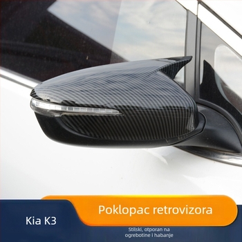 Kia K3 2013–2023 kapica retrovizora s oblikom rogova – dekorativno kućište ogledala