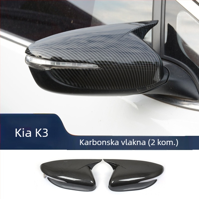 Kia K3 2013–2023 kapica retrovizora s oblikom rogova – dekorativno kućište ogledala