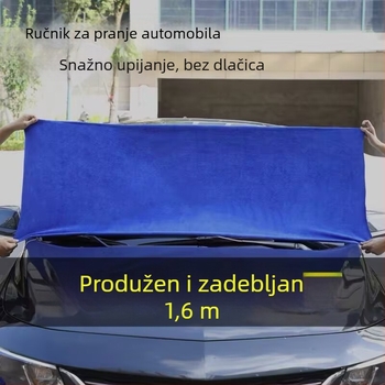 Mikrovlaknena krpa za pranje auta – velika, bez dlačica, upija vodu, za unutrašnjost vozila, debela