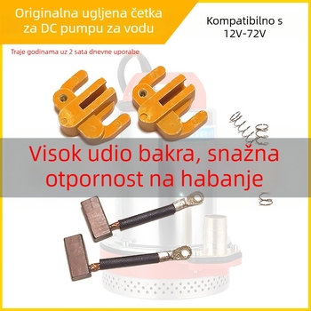 DC potopna pumpa s držačem grafitne četkice visoko-karbonske, 12V–72V, cijeli set motornih dodataka, univerzalna grafitna četkica