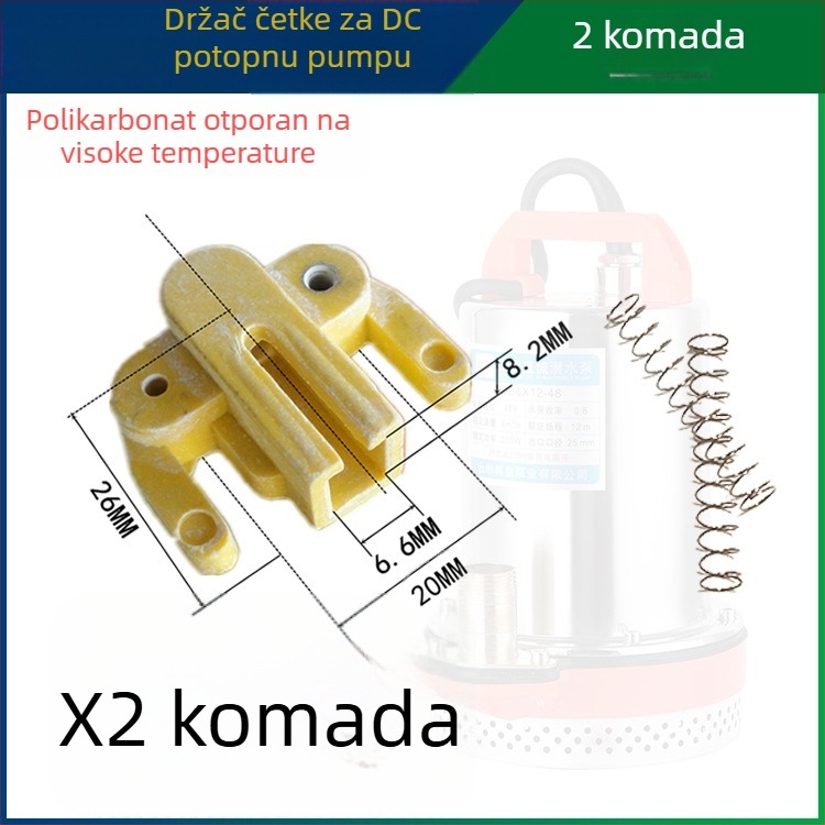 DC potopna pumpa s držačem grafitne četkice visoko-karbonske, 12V–72V, cijeli set motornih dodataka, univerzalna grafitna četkica