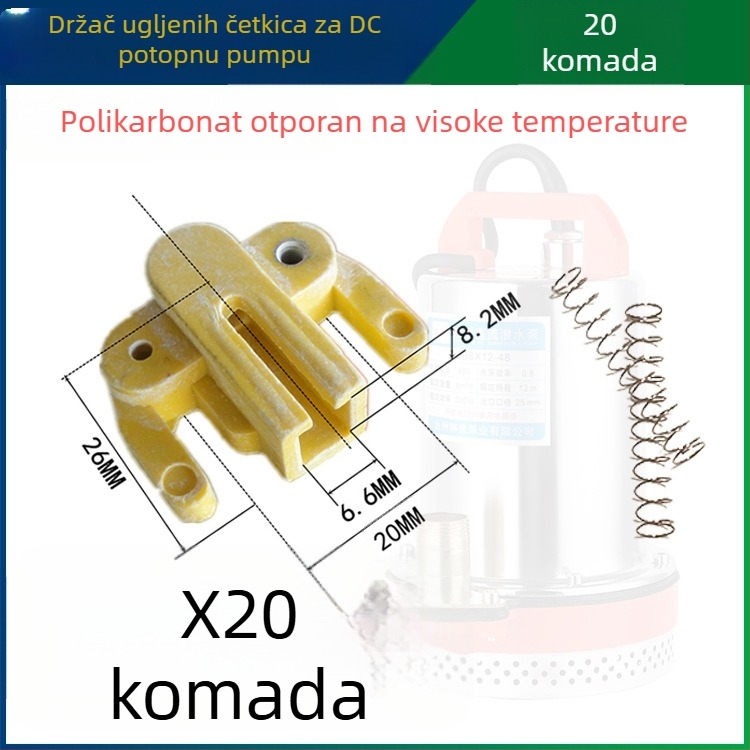 DC potopna pumpa s držačem grafitne četkice visoko-karbonske, 12V–72V, cijeli set motornih dodataka, univerzalna grafitna četkica