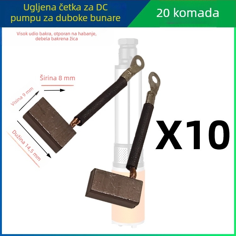 DC potopna pumpa s držačem grafitne četkice visoko-karbonske, 12V–72V, cijeli set motornih dodataka, univerzalna grafitna četkica