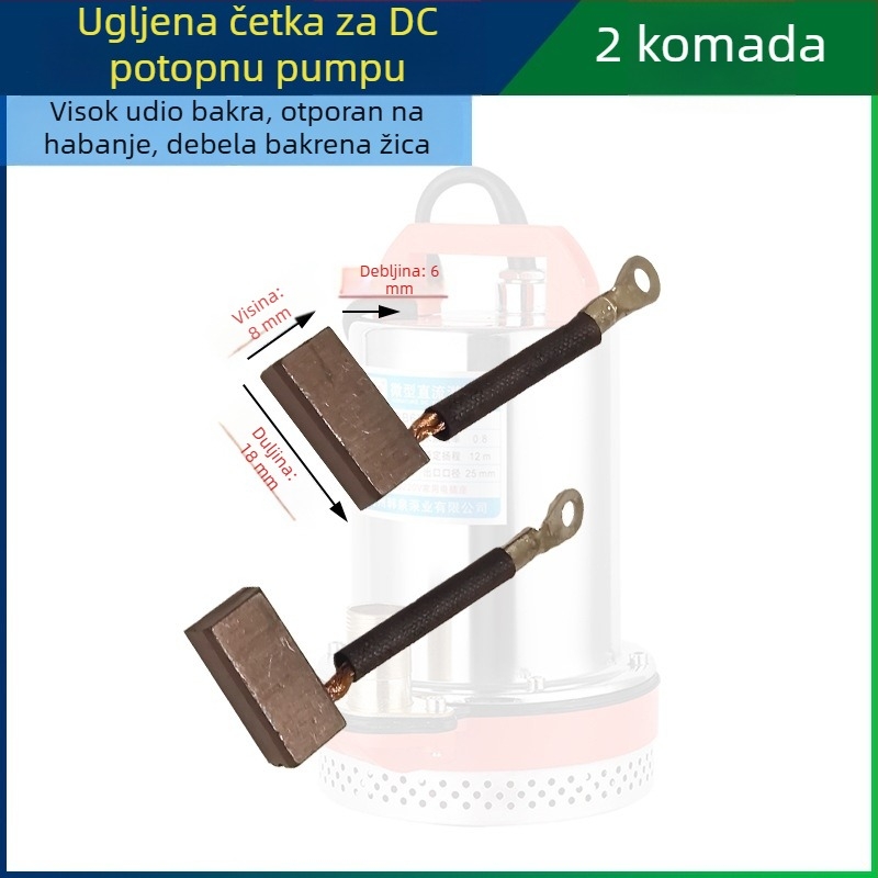 DC potopna pumpa s držačem grafitne četkice visoko-karbonske, 12V–72V, cijeli set motornih dodataka, univerzalna grafitna četkica