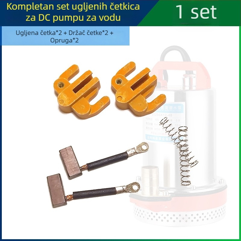 DC potopna pumpa s držačem grafitne četkice visoko-karbonske, 12V–72V, cijeli set motornih dodataka, univerzalna grafitna četkica