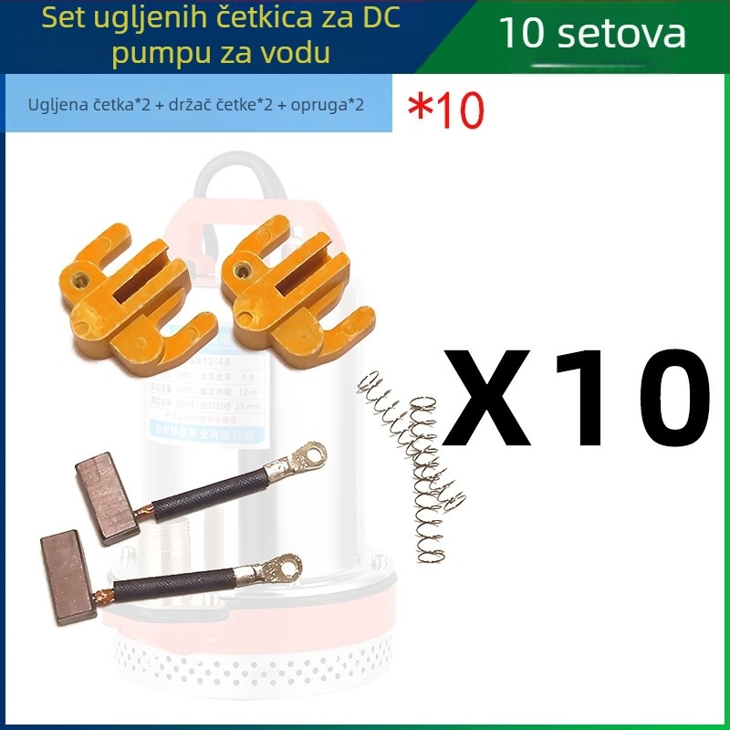 DC potopna pumpa s držačem grafitne četkice visoko-karbonske, 12V–72V, cijeli set motornih dodataka, univerzalna grafitna četkica