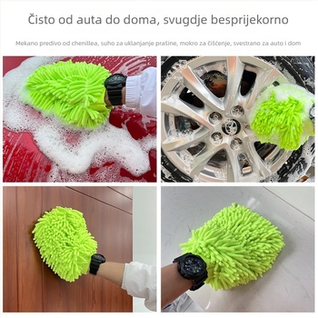 Rukavice za čišćenje automobila s dvostrano chenille krpom za pranje, nježno prema boji