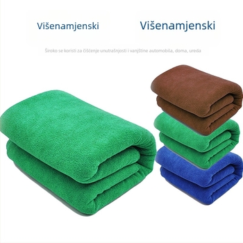 Ultra-tanka mikrofiber krpa za čišćenje automobila, smjesa poliestera i najlona, 30×70 cm, debela i upija, reklamna krpa