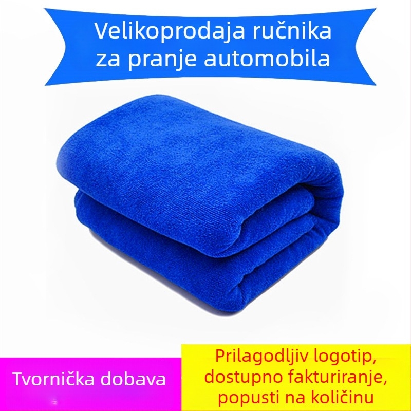 Ultra-tanka mikrofiber krpa za čišćenje automobila, smjesa poliestera i najlona, 30×70 cm, debela i upija, reklamna krpa