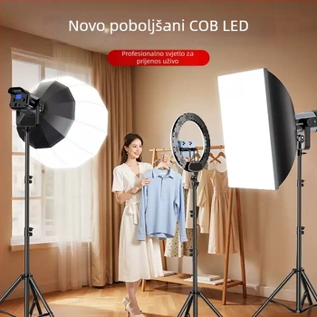 300W LED studijsko osvjetljenje s daljinskim upravljačem, tri temperature boje za prijenos uživo