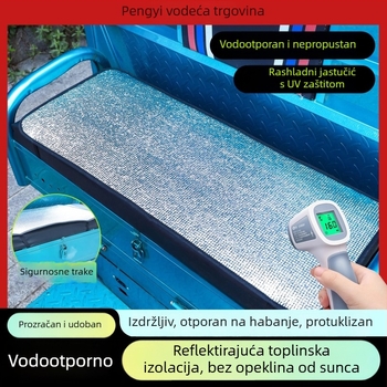 Ljetna navlaka za sjedalo električnog tricikla s toplinskom izolacijom, zaštita od opeklina, deblja, vodootporna i otporna na prašinu, univerzalna navlaka za zaštitu od sunca za sjedalo, za sve sezone