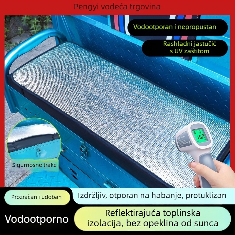 Ljetna navlaka za sjedalo električnog tricikla s toplinskom izolacijom, zaštita od opeklina, deblja, vodootporna i otporna na prašinu, univerzalna navlaka za zaštitu od sunca za sjedalo, za sve sezone