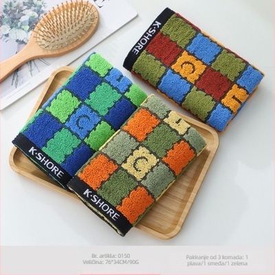 KING SHORE satenski ručnik za lice Jacquard, pamuk, tamno karirani uzorak, klasični model, Artikal 0150