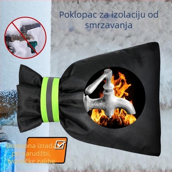 Poklopac za slavinu protiv smrzavanja, 420D Oxford materijal, izolacija za vanjske vodovodne cijevi