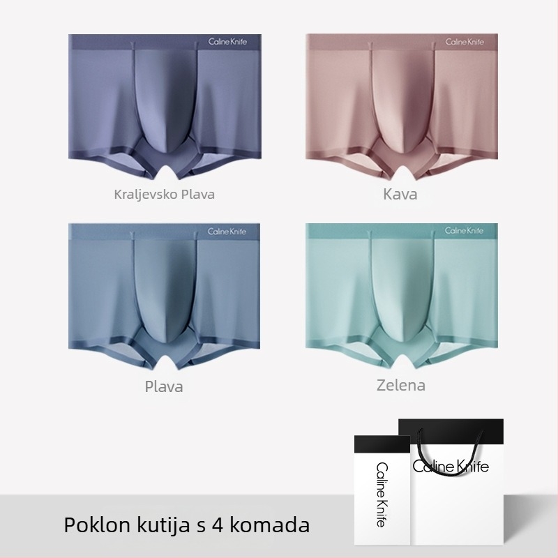CalineKnife muške bokserice od ice silk, bezšivne, prozračne, antibakterijske, 7A, u poklon kutiji