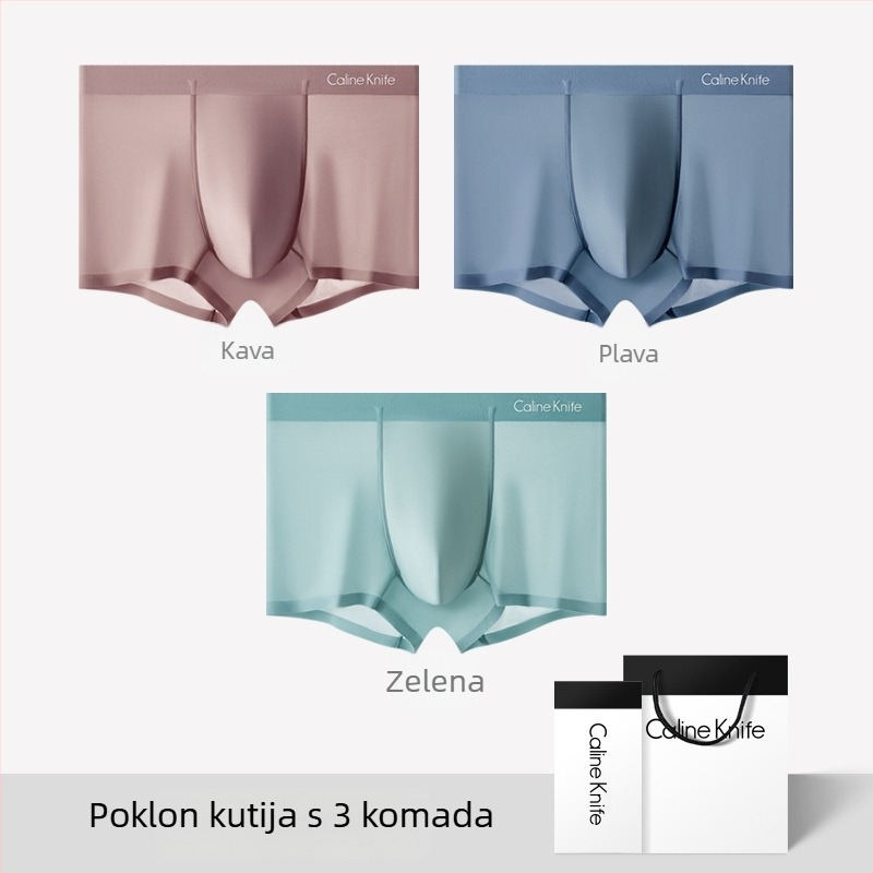 CalineKnife muške bokserice od ice silk, bezšivne, prozračne, antibakterijske, 7A, u poklon kutiji