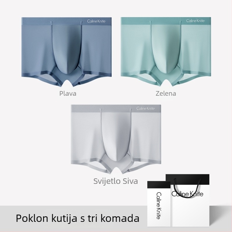 CalineKnife muške bokserice od ice silk, bezšivne, prozračne, antibakterijske, 7A, u poklon kutiji
