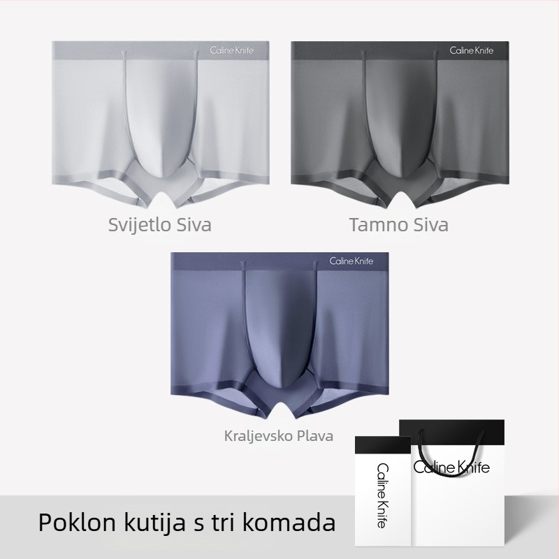 CalineKnife muške bokserice od ice silk, bezšivne, prozračne, antibakterijske, 7A, u poklon kutiji
