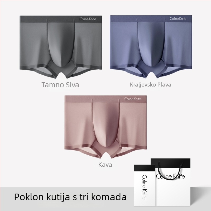CalineKnife muške bokserice od ice silk, bezšivne, prozračne, antibakterijske, 7A, u poklon kutiji