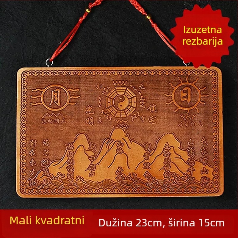 Viseća ukrasna figura od breskvinog drveta, ručna rezbarija, kineski čvor, unutarnja dekoracija